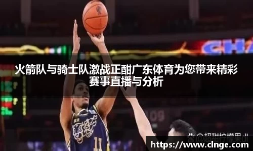 bsports必一体育